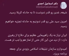 zaharfaraji 75194984