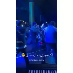 خوبه وضع مالی😌