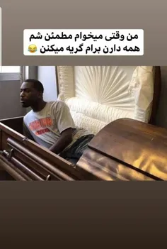 😂😂مطمعنم شادروان خیلی اهل ""لایک و فالو بوده ""😂😂