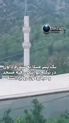 وایییی🤣🤣🤣🤣🤣🤣