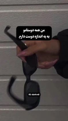 جات اینجا خیلی خالیه