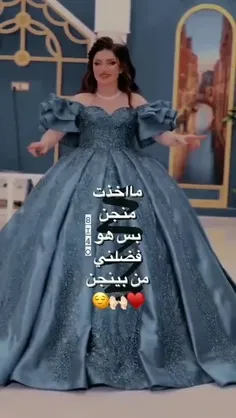 ـ.لتدخـلين بـشي ميخصـج حـتى ما سحلـج 👅🔥