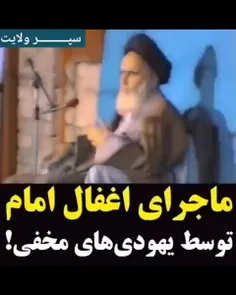 #آنوسی