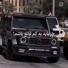 عادت‌‌‌‌‌‌کن‌به‌هیچکس‌عادت‌نکنی-!