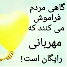 عکس نوشته sina.m.sh 6982230