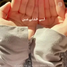 جدیدا خیلی می خانمش گفتم بزارم...