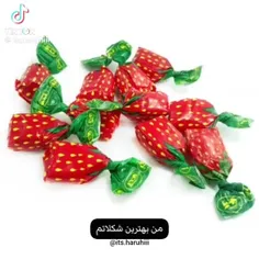 راجب چی حرف میزنین؟