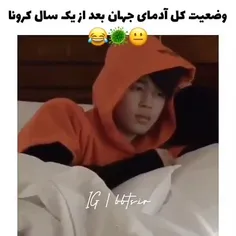 ن من این نیستم