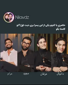 مشنوم‌..