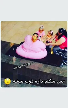 خخخخخ