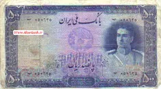 پولهای قدیمی ایران
