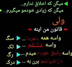 عاشقانه ها mariii_taji 29995531