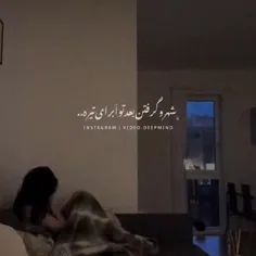 واقعا چراااااااااااااخدایاااا جونمو بگیر راحت شممممم😭😭😭😭😭