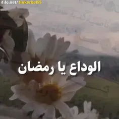 بسمه تعالی 