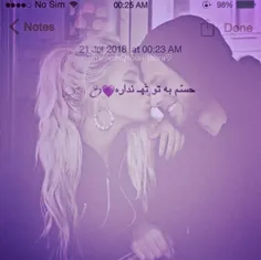 عاشقانه ها zahra9110 28243786