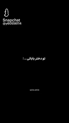 مشکل خانواده😂👊