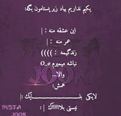 عاشقانه ها sedayekhamosh 8883025