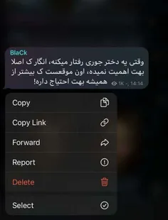 بخداا......!🙃❤️