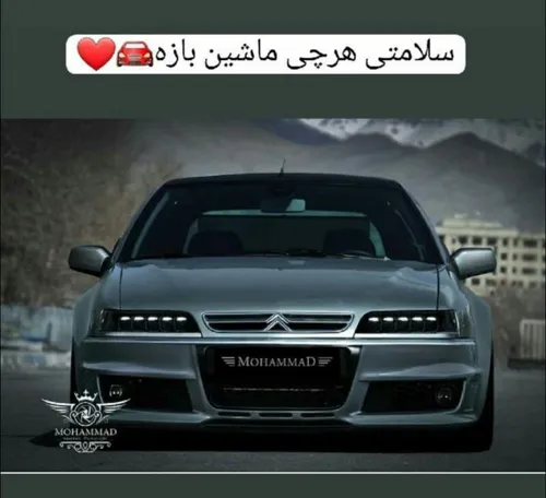 عجب رخی داره این سالار