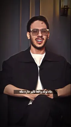 بله