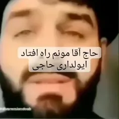 فالو کنید بک میدم