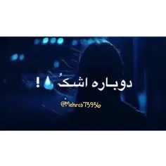 بدون شرح