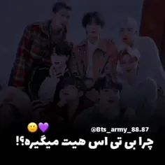 فقط گوه خوری بلیدین والا 😏