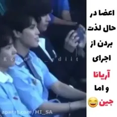 فقط جینو عشقه💜✨😂😂