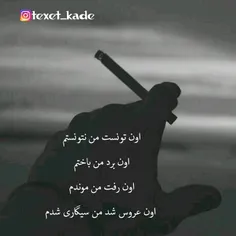 #عکس_نوشته