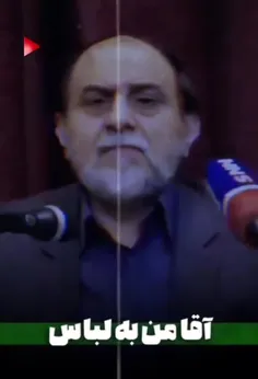 از خونت که بیای بیرون حریم خصوصی نیست دیگه