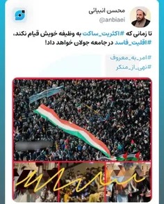 #فستیوال_کوچه #بوشهر