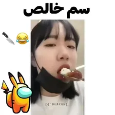 وایییی😂🤣🤣🤣