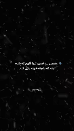 Being alone makes you numb....