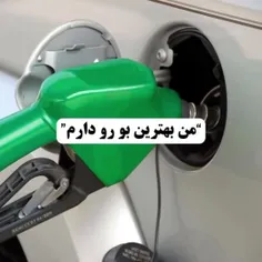 بارون>>>>>