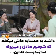 اصلا خیلی صادقه مشخصه دخترم😂😔