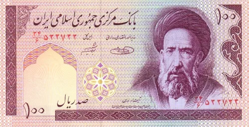 با این پول زمان شما چه چیزی می شد خرید