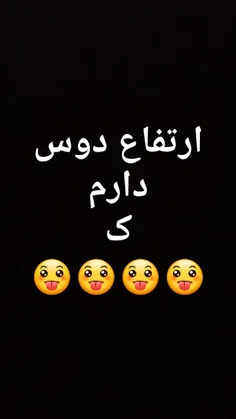 موقت