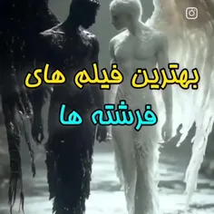 بهترین فیلمها