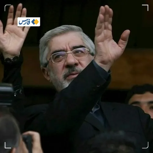 موسوی بانی سنگین ترین تحریم تاریخ علیه ایران