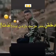 واقعا درستە تا آخر ببینیت🥺👍👌