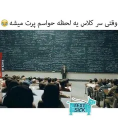 ی لحظه فقط :||||||