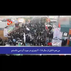  همگی پیامبران وامامان ازآغاز آفرینش برادرند.