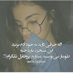 عکس نوشته sama.joon 19951793