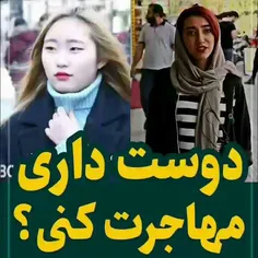 عاشقان #کره_جنوبی حتماً ببینن