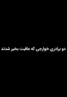 🔰سلسله درس های #عاشورایی