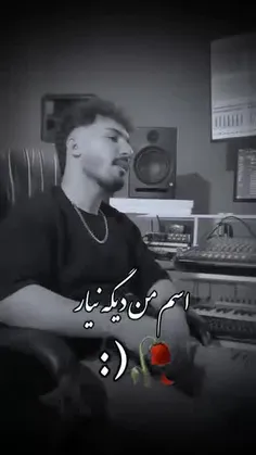 #ارشـامی این پصت تقدیم به تک تک دوستانی لایکم کردن حمایتم