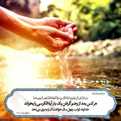 labbaik_ya_mahdi_313 67441519