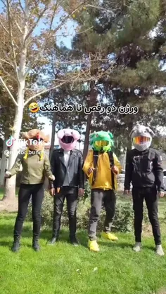 یکمی شادش کنیم:) چقد خرن آخهههه😂🗿🍷