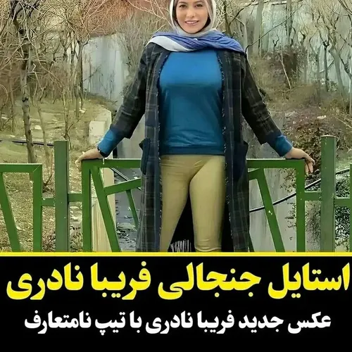 در کشوری که هزاران دختر و پسر بی بابا شدن و هزاران همسر ج