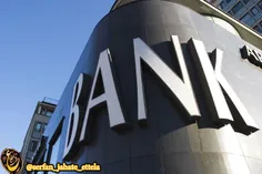 نظرواشنگتن درباره مشکلات بانکی ایران؛